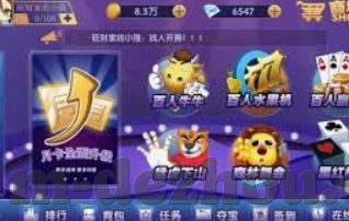 58彩票最新版官网登录入口-58彩票最新版官网登录入口，安全、便捷的购彩新体验
